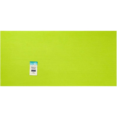 Ultra Light Beach Towel