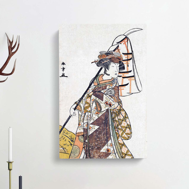 Segawa Kikunojo III by Katsukawa Shunsho - Wrapped Canvas Painting Print, 50cm H x 35cm W x 3cm D