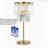 Bedhead Decorative Desk Lamp
