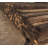 Solid Wood Top Dining Table