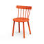 Ai Solid Wood Dining Chair-81059275