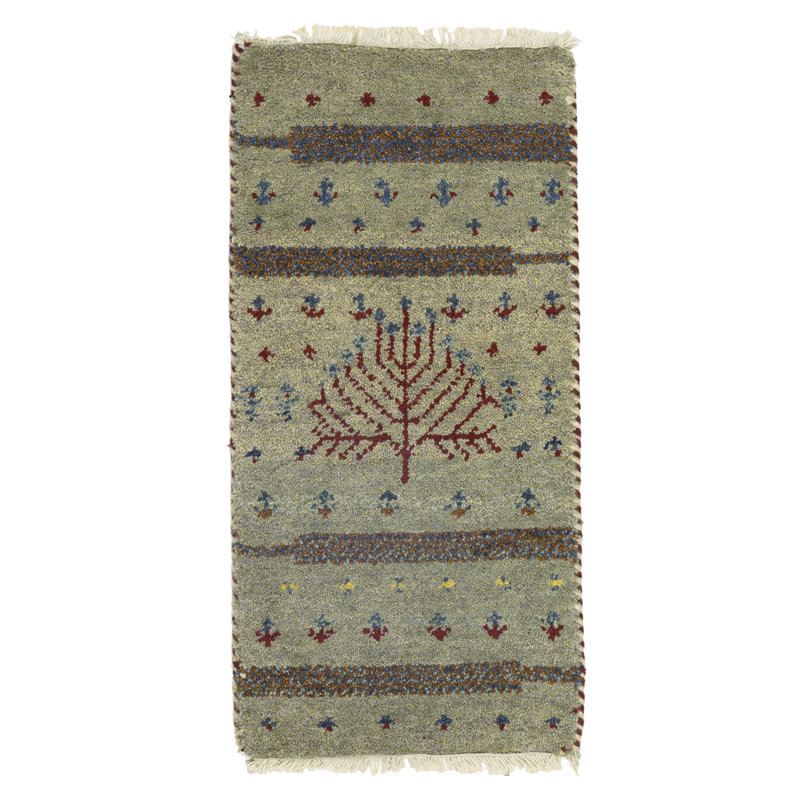 Jamah Performance Wool Indoor Rug