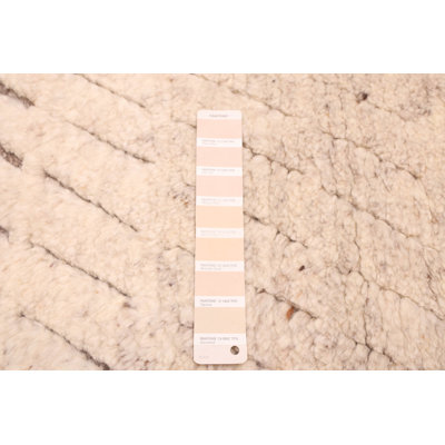Tangier Cream Rug 5'1" x 8'3"