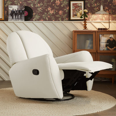 Tianda Faux Leather Recliner