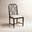 Lahara Upholstered Dining Chair