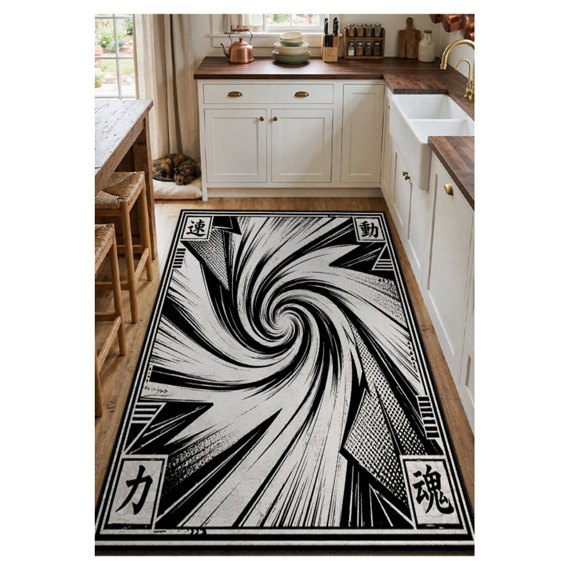 Tapis tissé à la crème Mosso, 4 pi 7 po x 6 pi 7 po