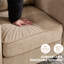 Upholstered Armchair-73953019