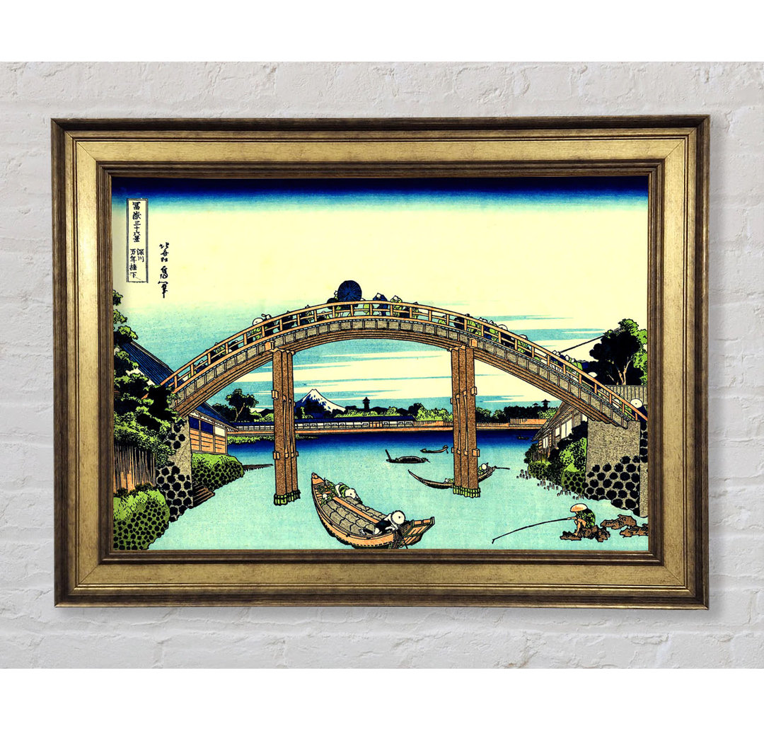 Hokusai Fuji durch die Mannenbrücke gesehen - Einzelner Bilderrahmen Kunstdrucke