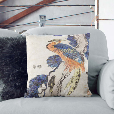 Pheasant on a Pine Tree by Utagawa Hiroshige Cushion with Filling
