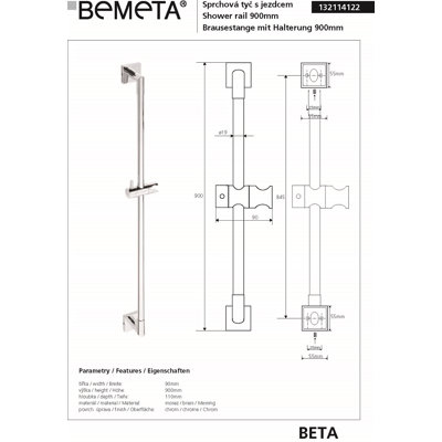 Shower Rail