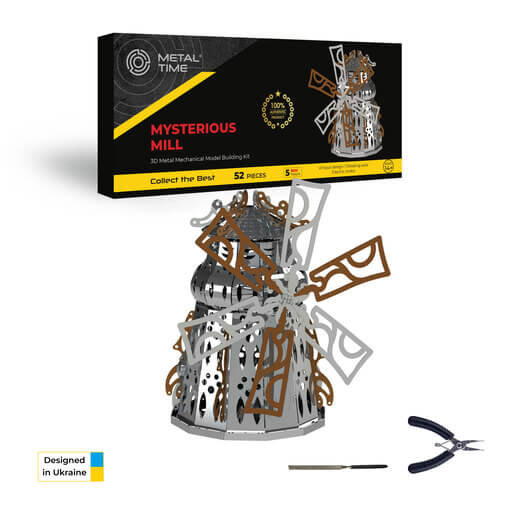 Decorative Puzzle Or Game