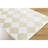 Janiaha Washable Geometric Indoor Rug-98116640