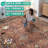 Machine Washable Non-Slip - Terracotta / Mustard Traditional Rug-1396978544