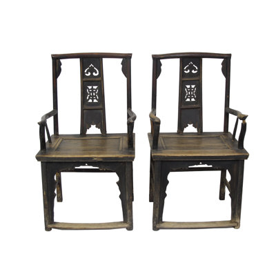 20'' H Solid Wood Armchair
