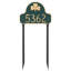 Shamrock 1-Line Lawn Address Sign-899505132-899505049