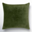 Coussin en coton Denny-403013356-448255107-448255110