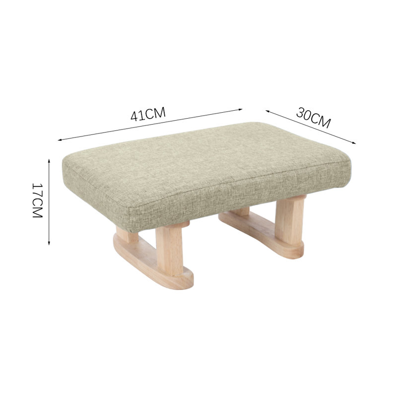 Benney 41cm Wide Ottoman, Khaki