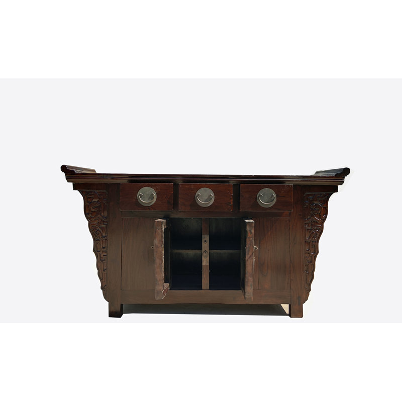 59.1'' W Solid Wood Sideboard