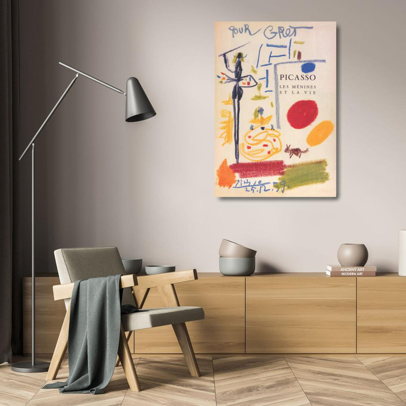 Menines et la vie, H 24 po x l 17 po