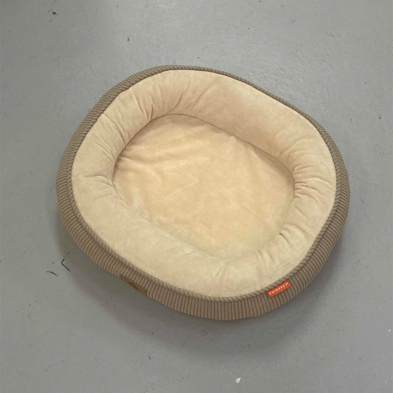 Polyester Pet Bed, Brown, 12.5cm H x 60cm W x 50cm D