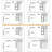 Letsou Room Darkening Curtain Pair