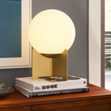 Elbert Metal Globe Lamp