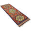 Hayek 1cm X 1cm Area Rug