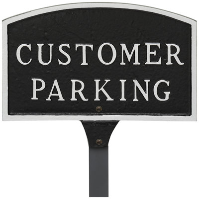 Enseigne de service 10 po x 15 po - Noir / Argent
