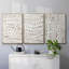 " Vintage Pattern I " 3 - Pieces-91891104-91891108