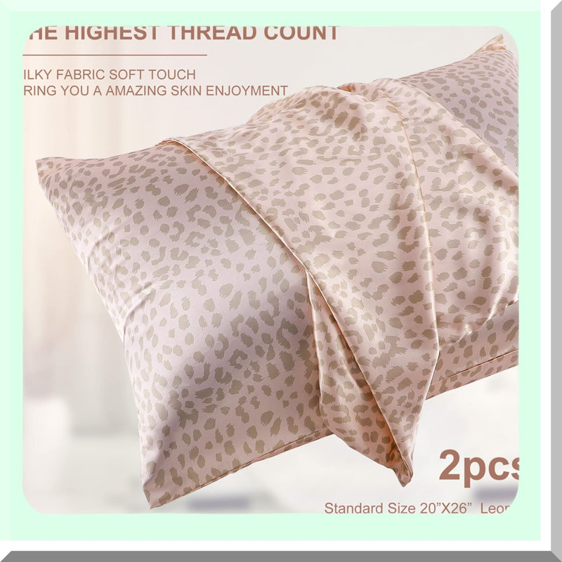 Leopard Silk Pillowcase Set - Soft Silky Print Pillow Case for Hair - Envelope Closure - Standard Size 20 x 26 Inches - Vegan Friendly