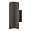 Applique murale en acier Silo-478980063