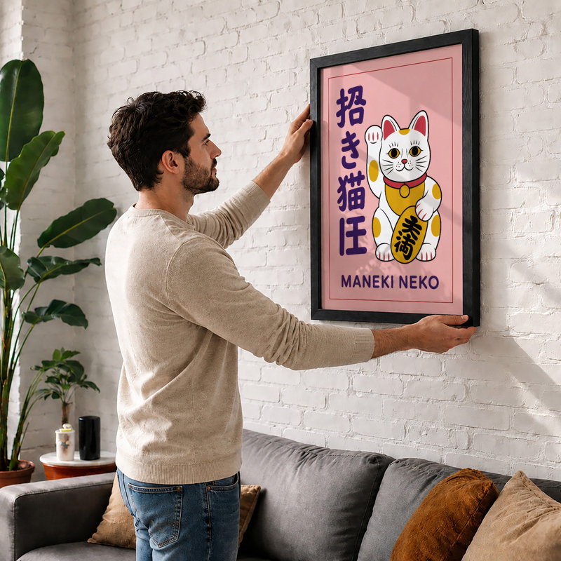 Lucky Cat Icon Japandi - Framed Print, Oak, A4 - 29.7 x 21.0 cm