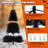Ebern Designs 7 Halloween Tree Artificial Decoration Tree w/1040 Branch Tips 6 Lighting Modes