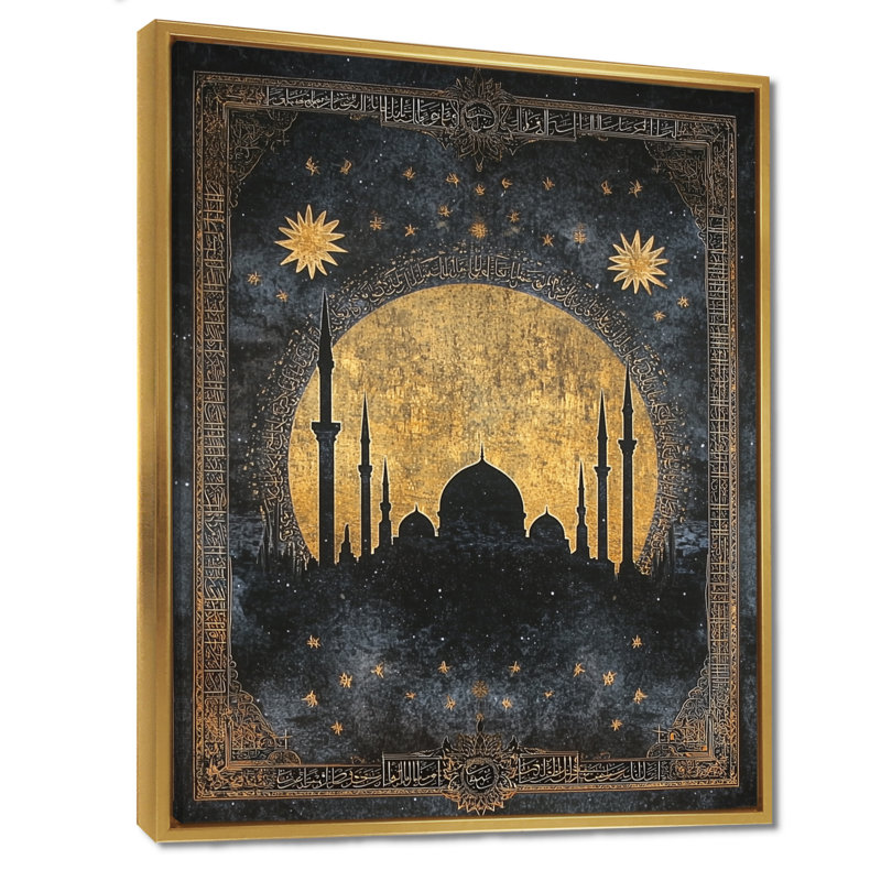 Mosquée au clair de lune, Turquie, impression d'art paysage, H 20 po x l 12 po, Doré