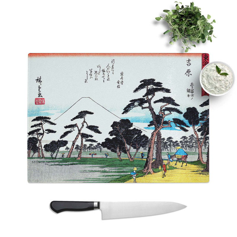 Tempered Glass Riding to Mount Fuji by Utagawa Hiroshige Chopping Board, 39 cm W x 28.5 cm L