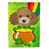 Caniche 1