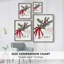 «Christmas Holiday Art DCCDXL III», reproduction d'art encadrée - bois massif XMA171496-389972736