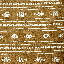 Lathbury Area Rug