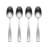 Oneida Reid Satin Teaspoons, Set of 4