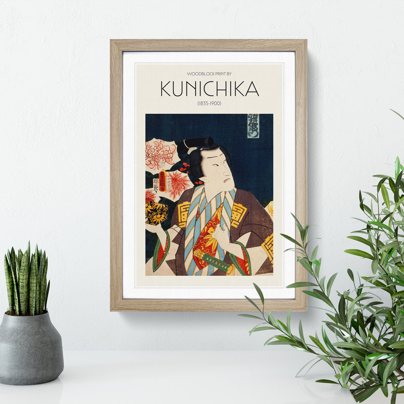 A Portrait by Toyohara Kunichika - Picture Frame Painting, Oak Framed, 48cm H x 36cm W x 2cm D