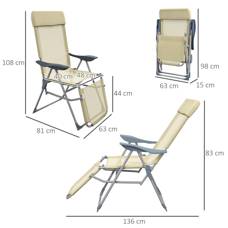 Brevon 81cm Long Reclining Outdoor Lounge Chair Set, Beige