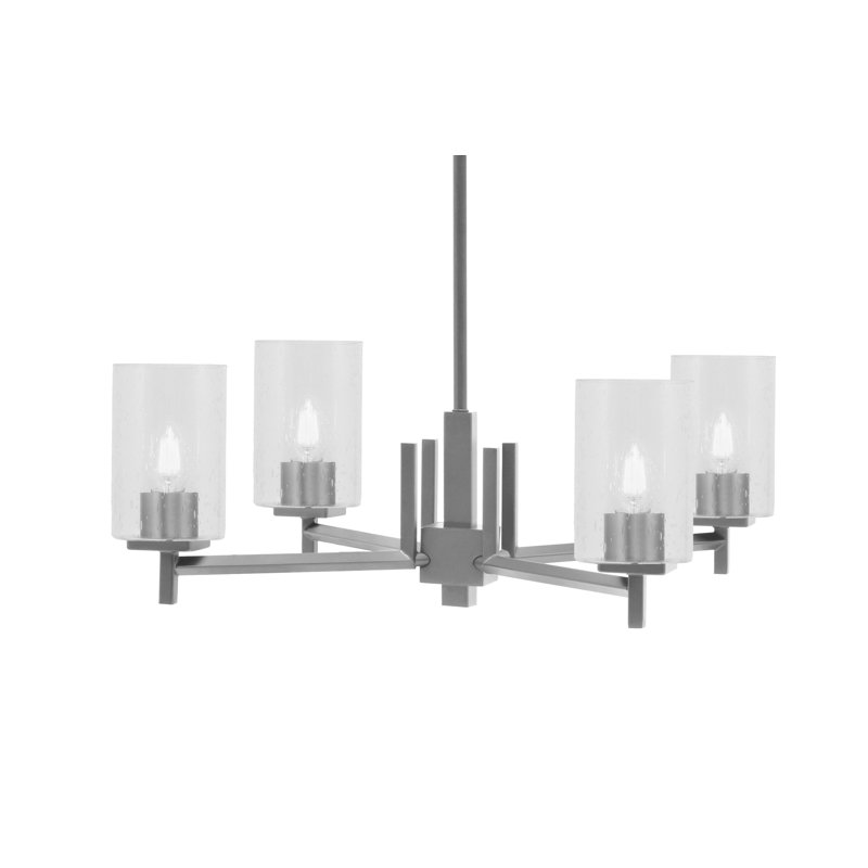 Lustre 4 lumières Fausley illustré avec verre fumé 4 ", Transparent, Graphite