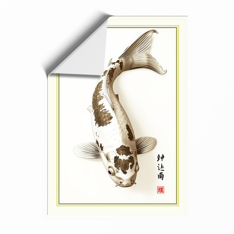 Koi in Motion Japandi - Framed Print, Unframed, A2 - 59.4 x 42.0 cm