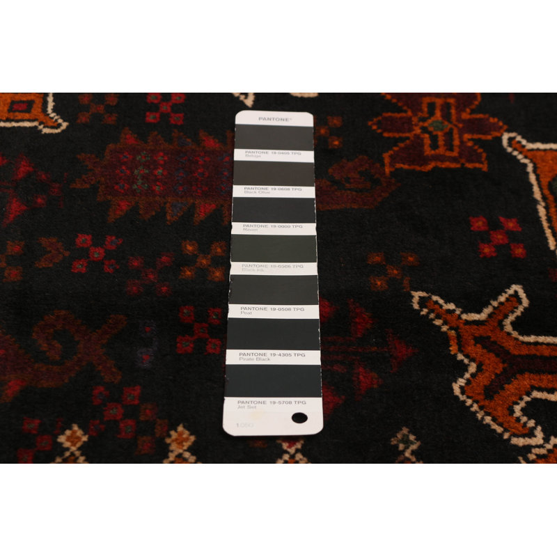 Tapis noir Teimani 3 pi 11 po x 7 pi 3 po