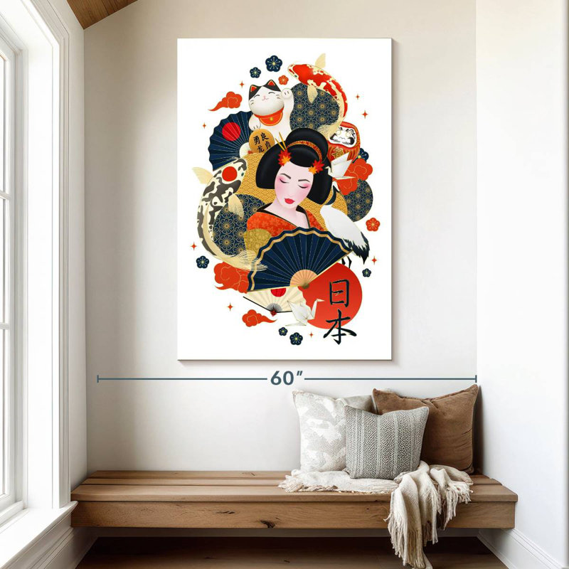 Geisha japonaise, H 51 po x l 34 po