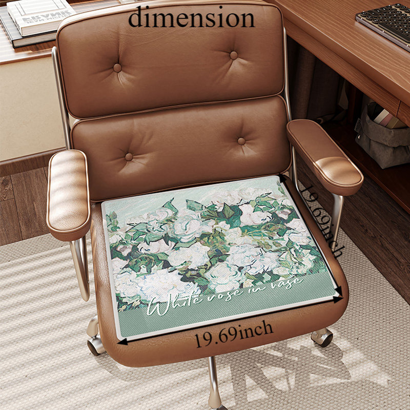 Coussin de siège Summer Cool Ice, L 19,68 po x P 19,68 po