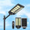 Réverbère solaire 4000w extérieur, 6 500k de places de parc commerciales au crépuscule à l'aube, lumière de sécurité solaire imperméable Ip67 avec capteur de mouvement et télécommande pour cour, garage, allée, jardin