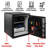 SentrySafe 1.23 CuFt. Fire/Water Security Safe with Digital Keypad Lock