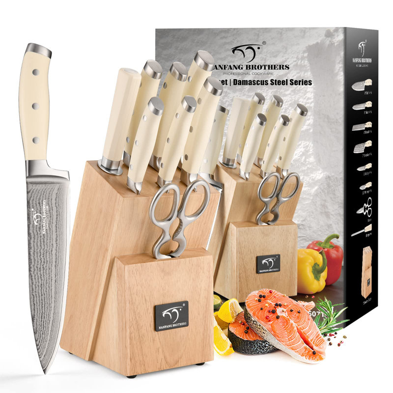 Nanfang Brothers Damascus Steel Knife Block Set