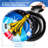 CAMULAND Plastic Inflatables